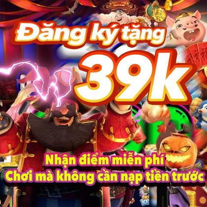 Super291 Promotion 