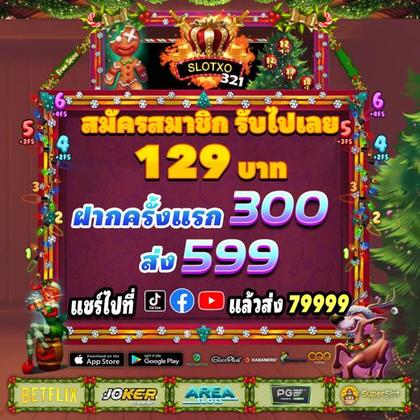 Super291 Poker  Super291 Poker